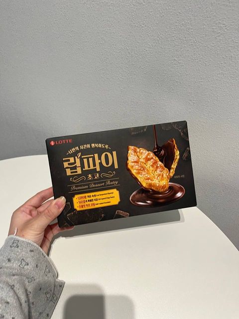 IMG_5175-1733389585288