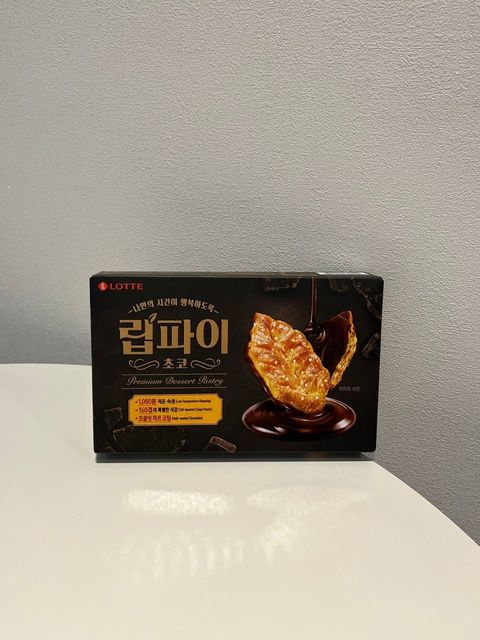 IMG_5176-1733389585286