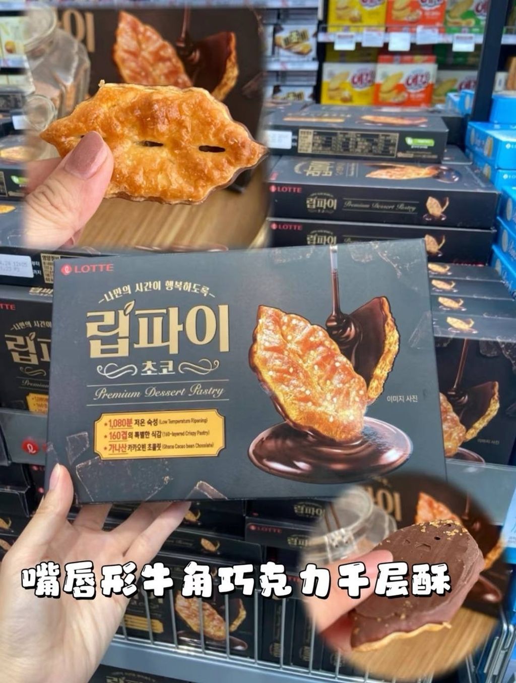 IMG_5177-1733389585303