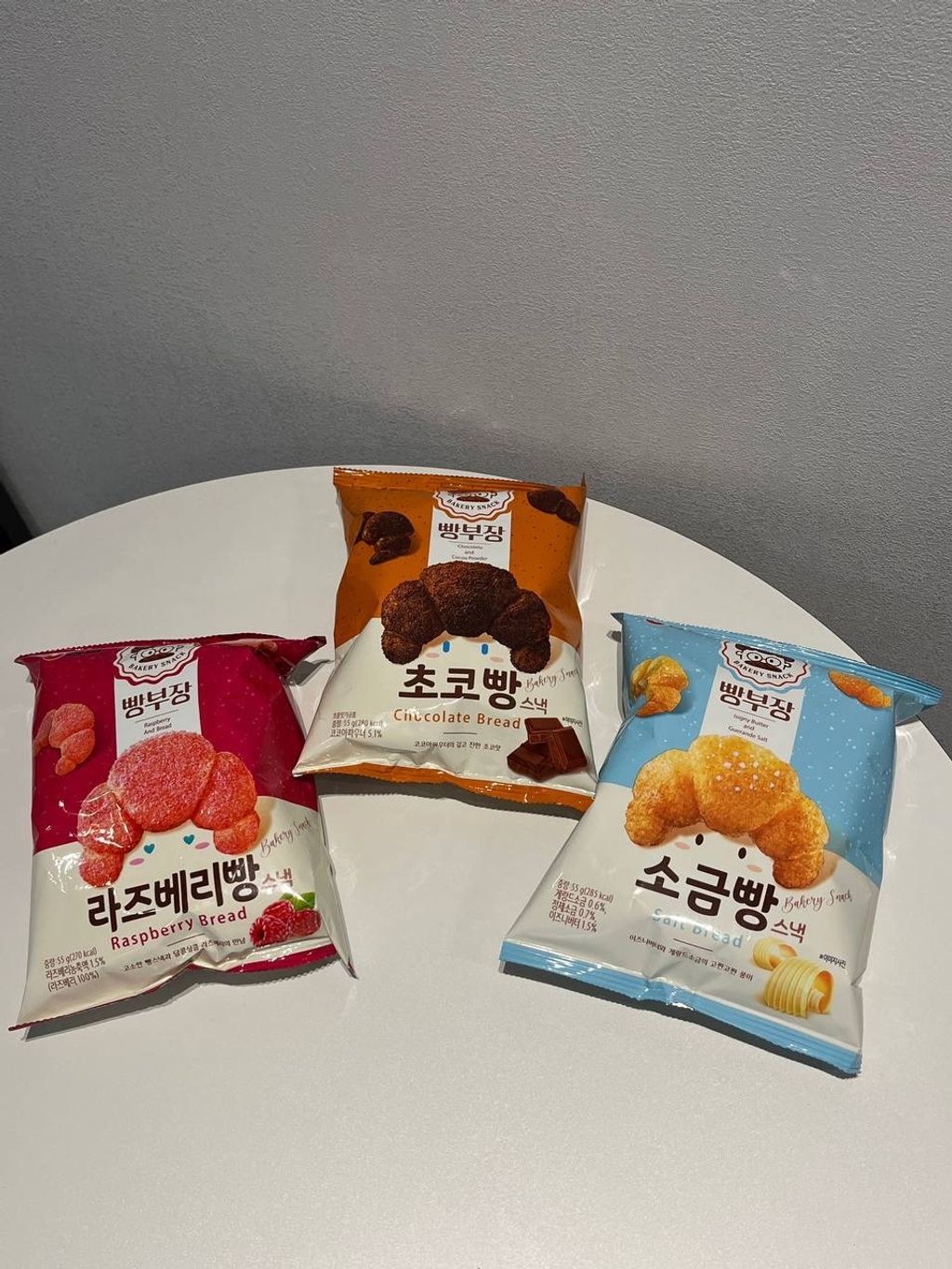 IMG_5183-1733389672022