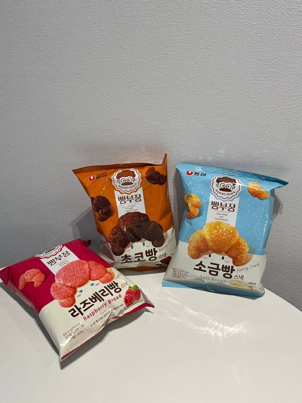 IMG_5184-1733389672027