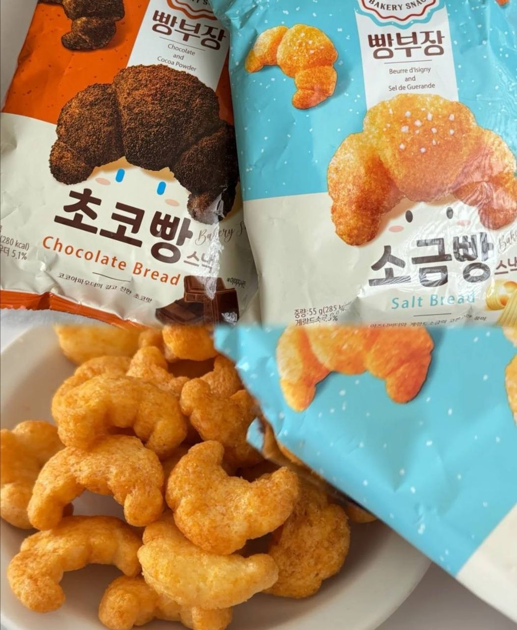 IMG_5187-1733389672032