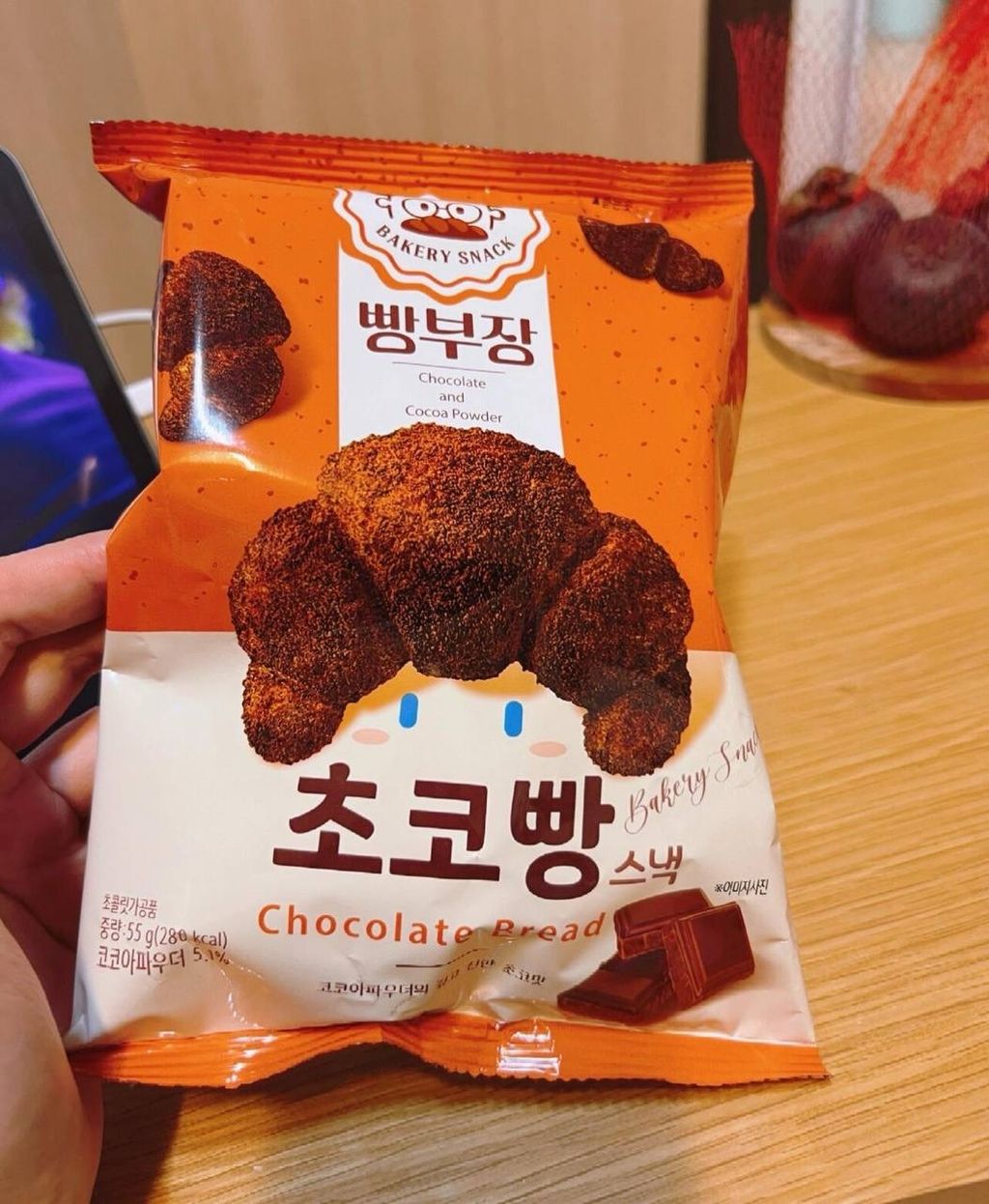 IMG_5186-1733389672019