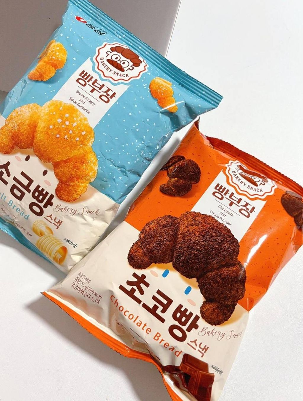 IMG_5185-1733389672025