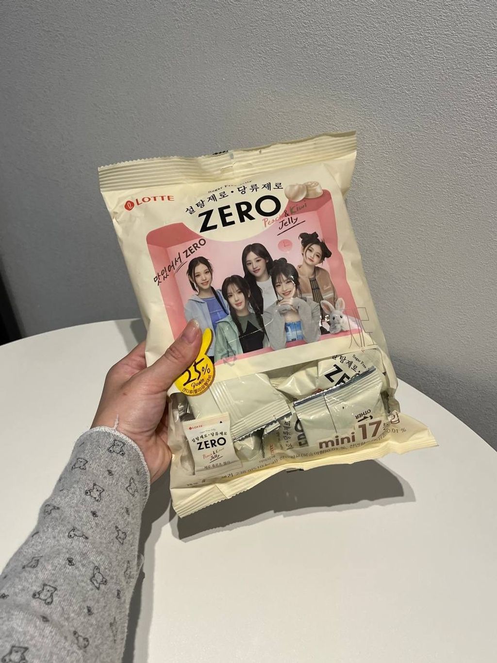 IMG_5196-1733390447333