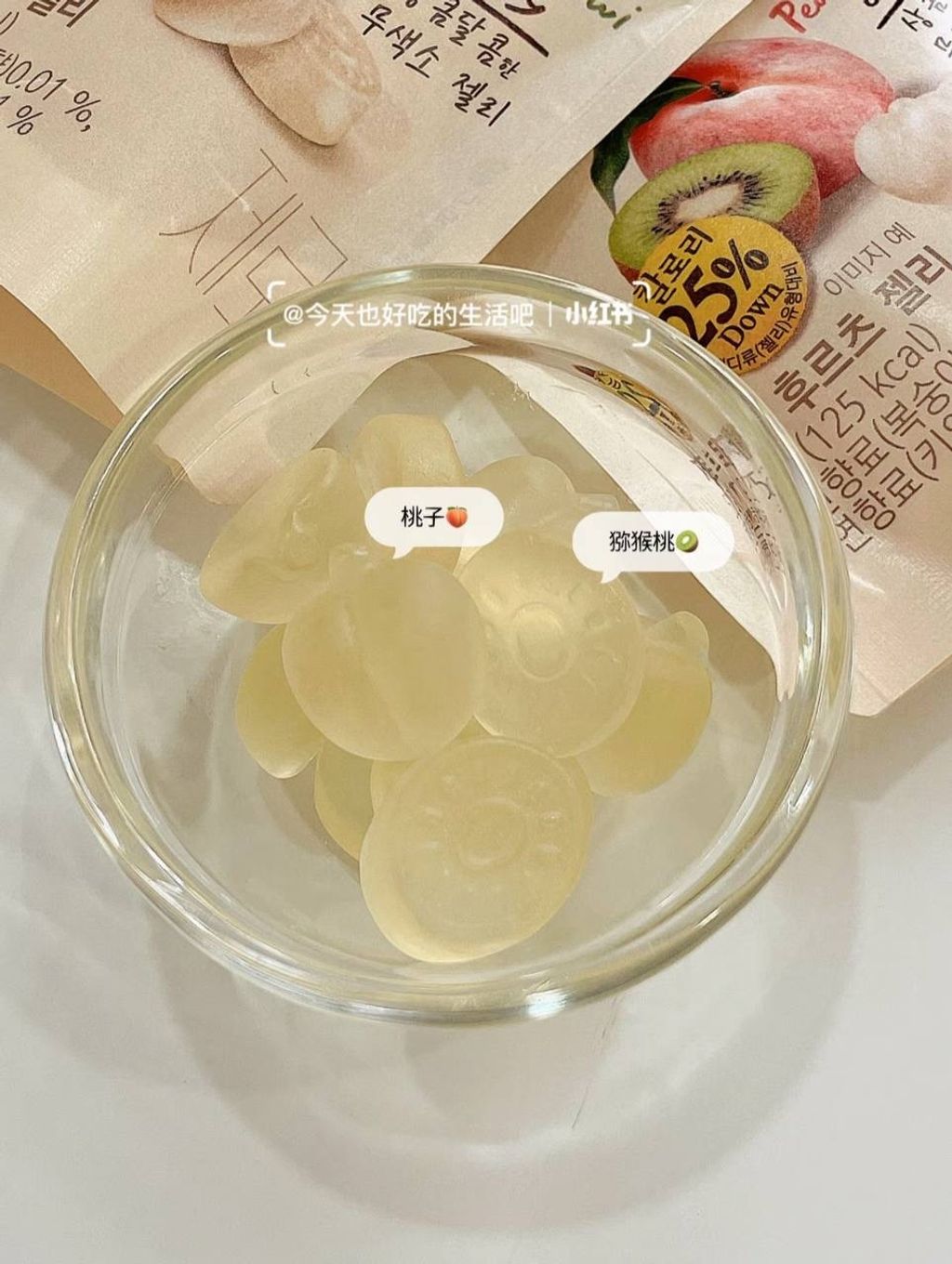 IMG_5198-1733390447328