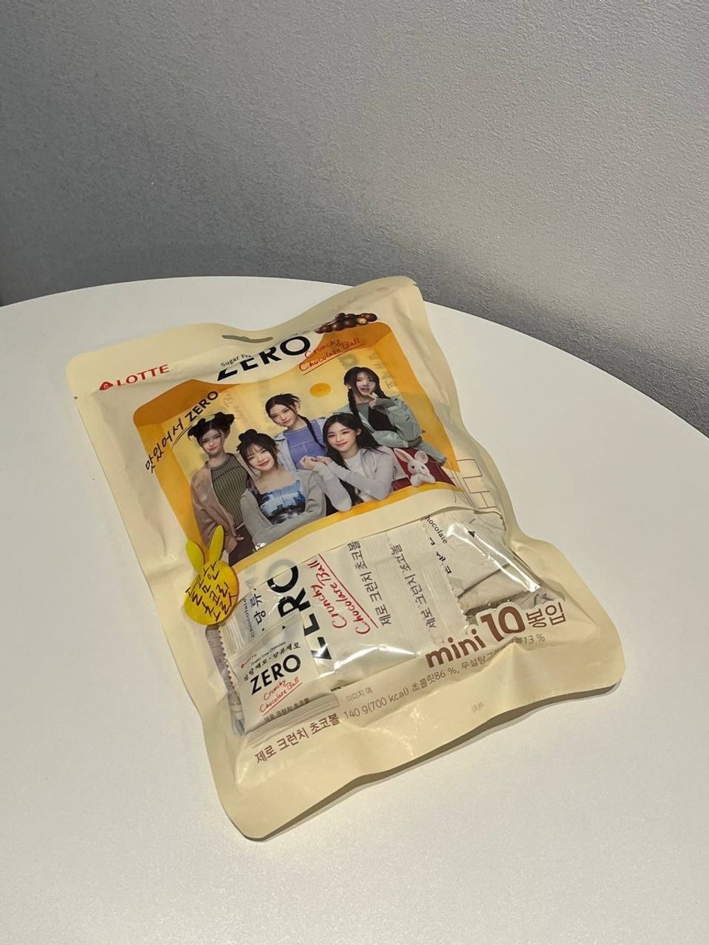 IMG_5200-1733390524350