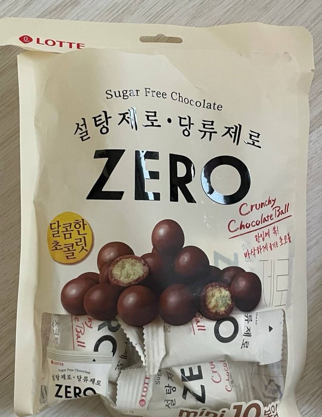 IMG_5202-1733390524362