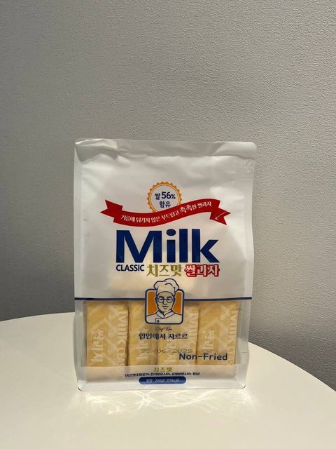 IMG_5206-1733390644865