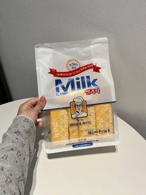 IMG_5207-1733390644863