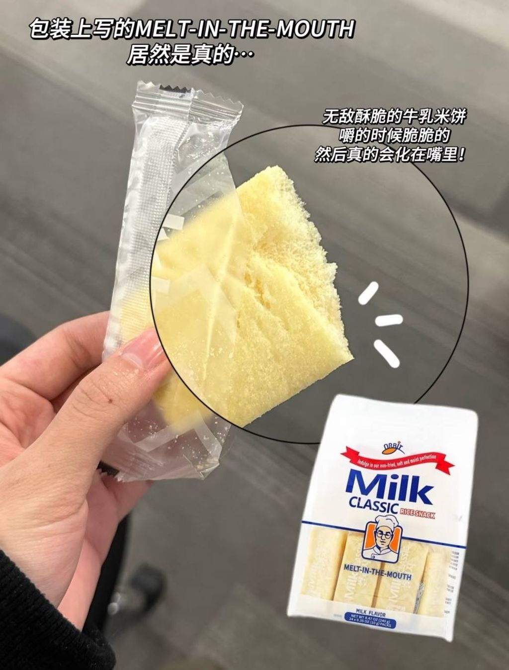 IMG_5211-1733390644875