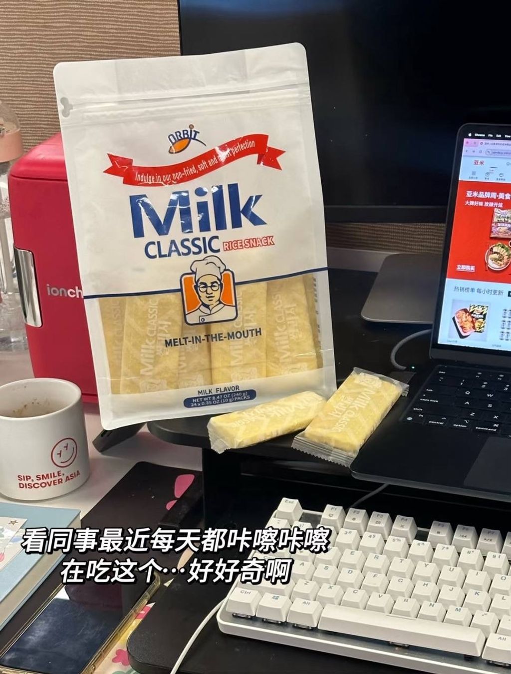 IMG_5209-1733390644882