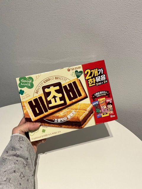 IMG_5218-1733390937728