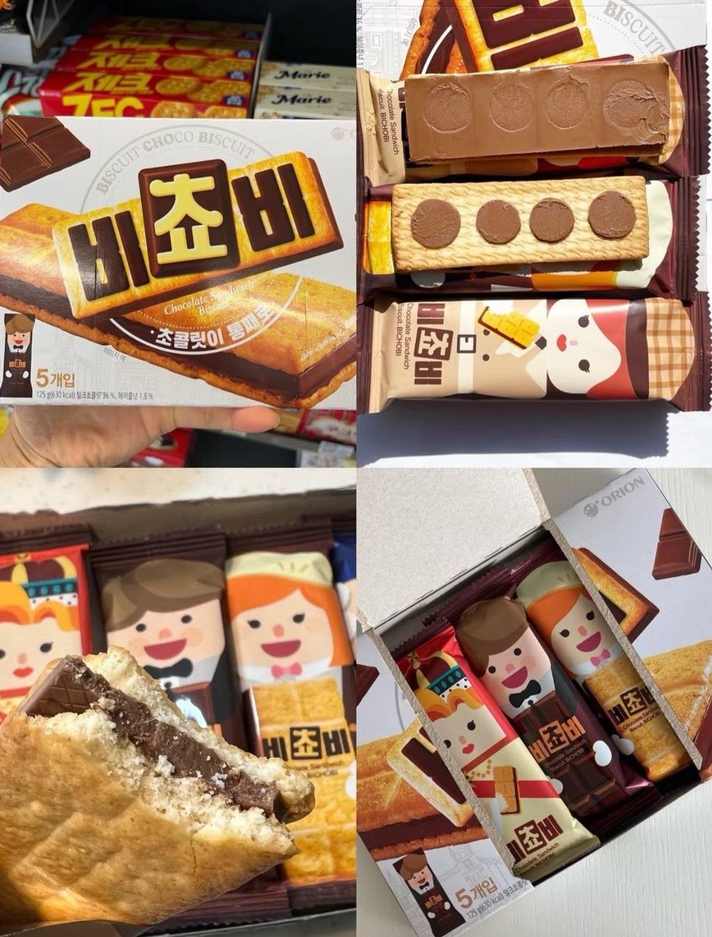 IMG_5221-1733390937736