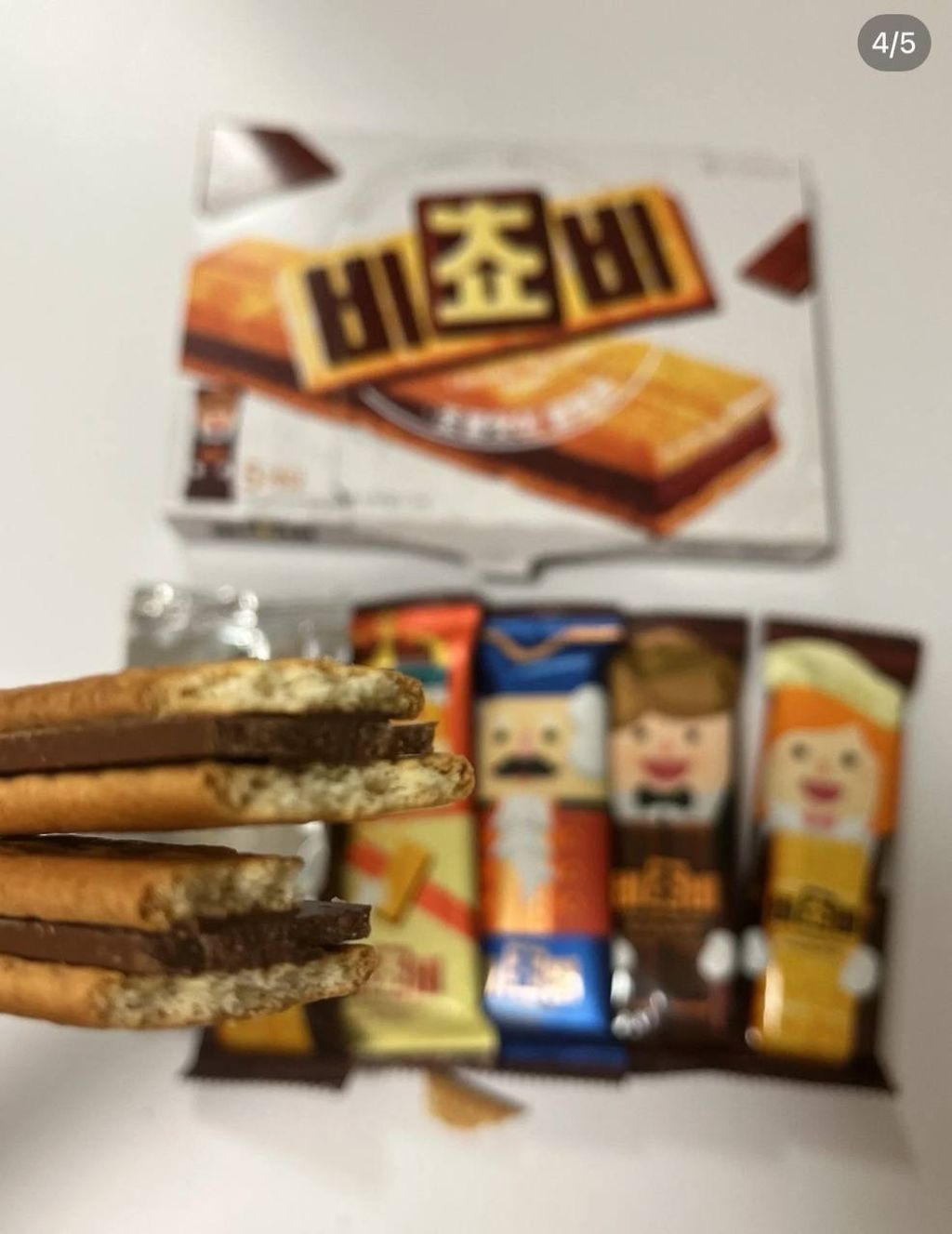 IMG_5224-1733390937742