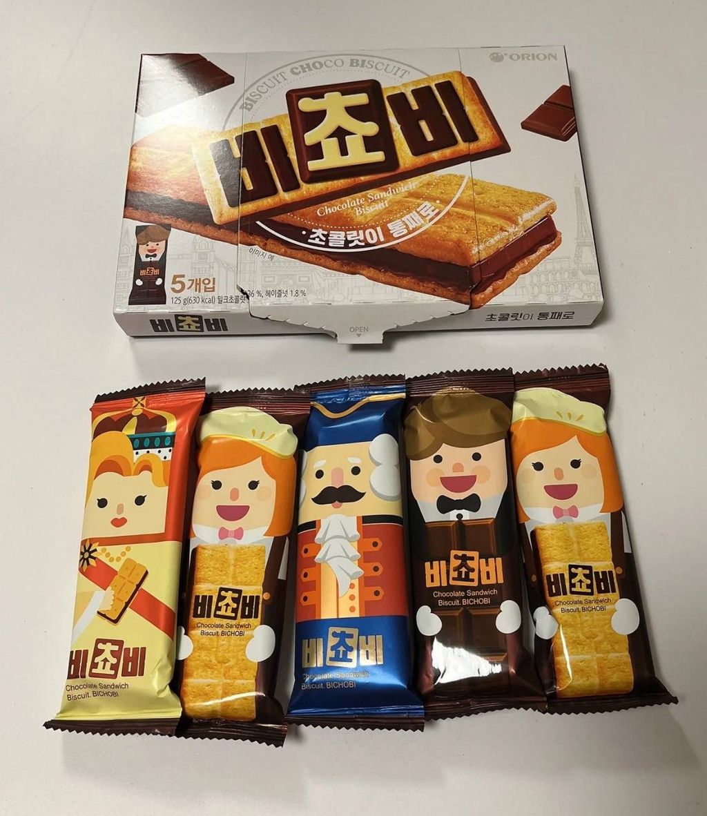 IMG_5223-1733390937744