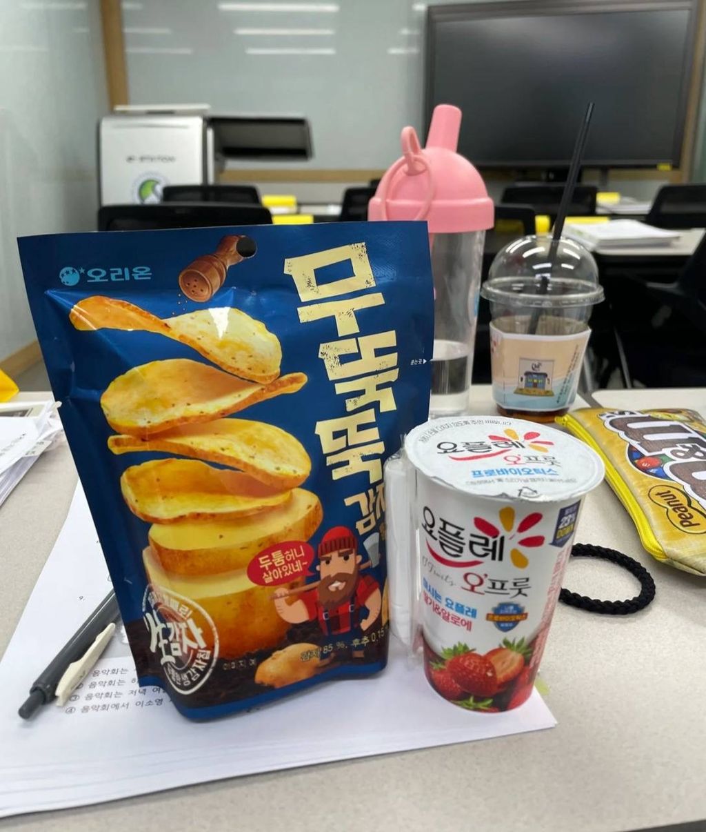 IMG_5228-1733391002787