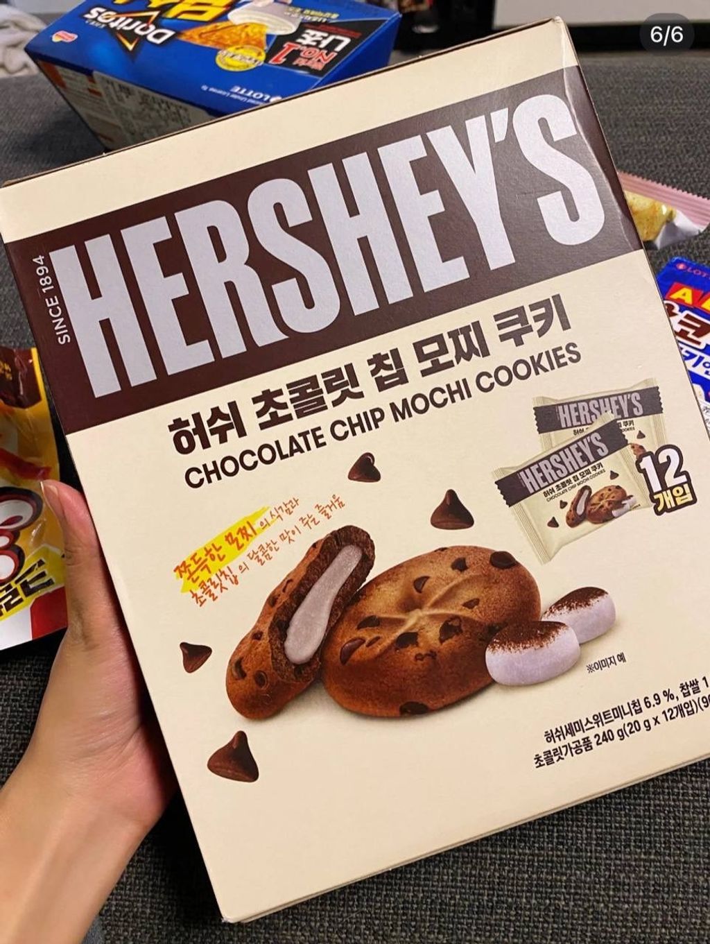 IMG_5234-1733391087998