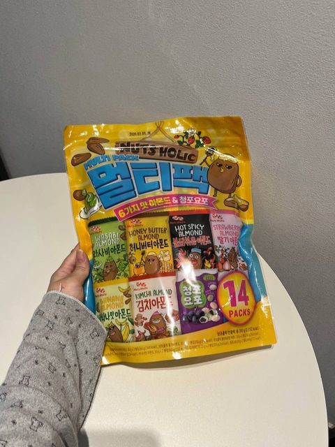 IMG_5239-1733391222517