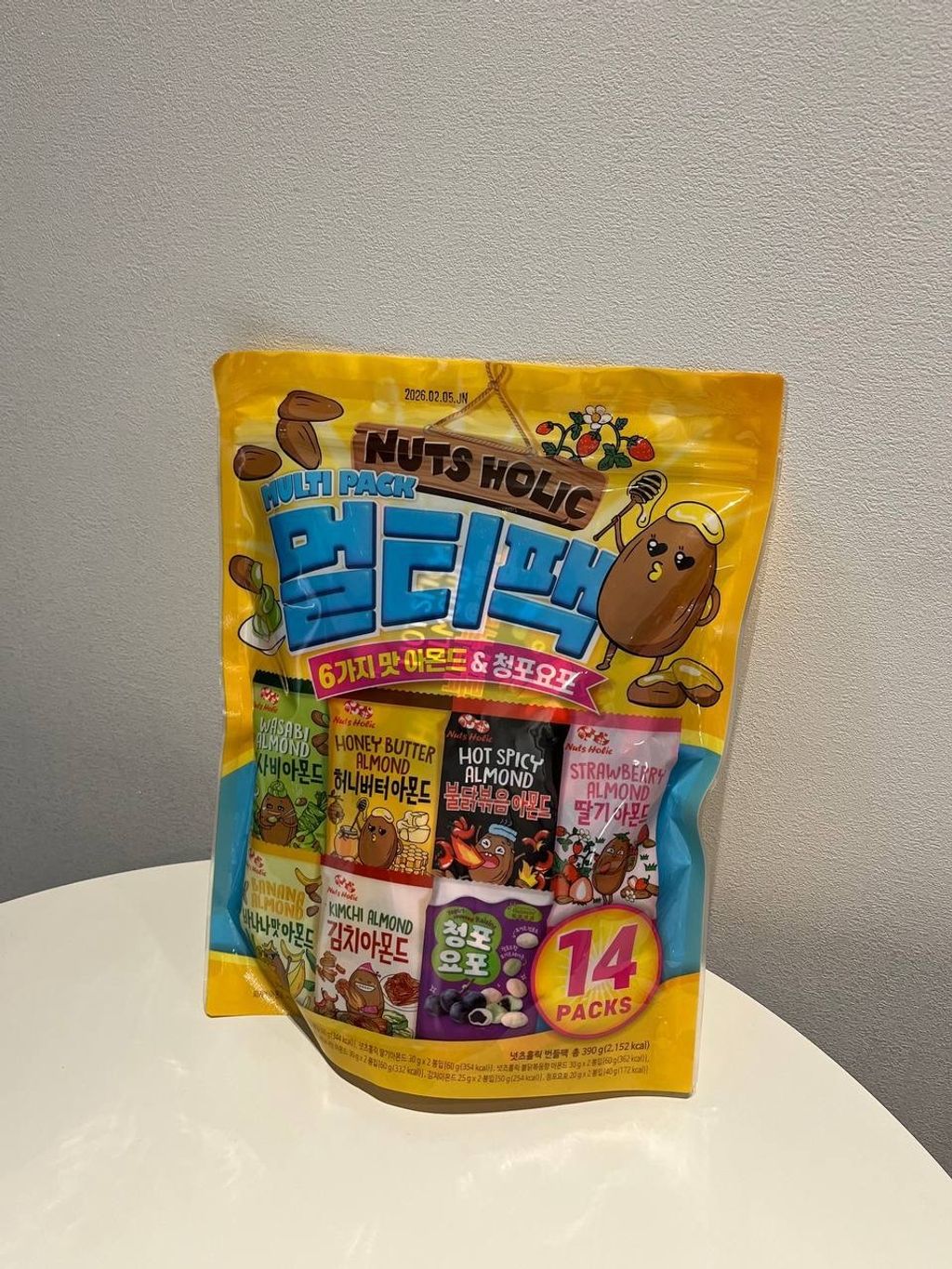 IMG_5240-1733391222511