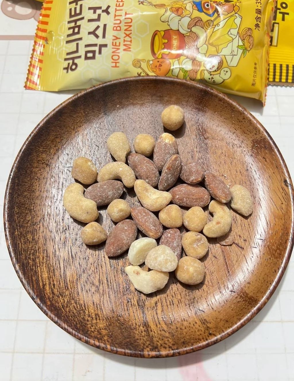 IMG_5241-1733391222506