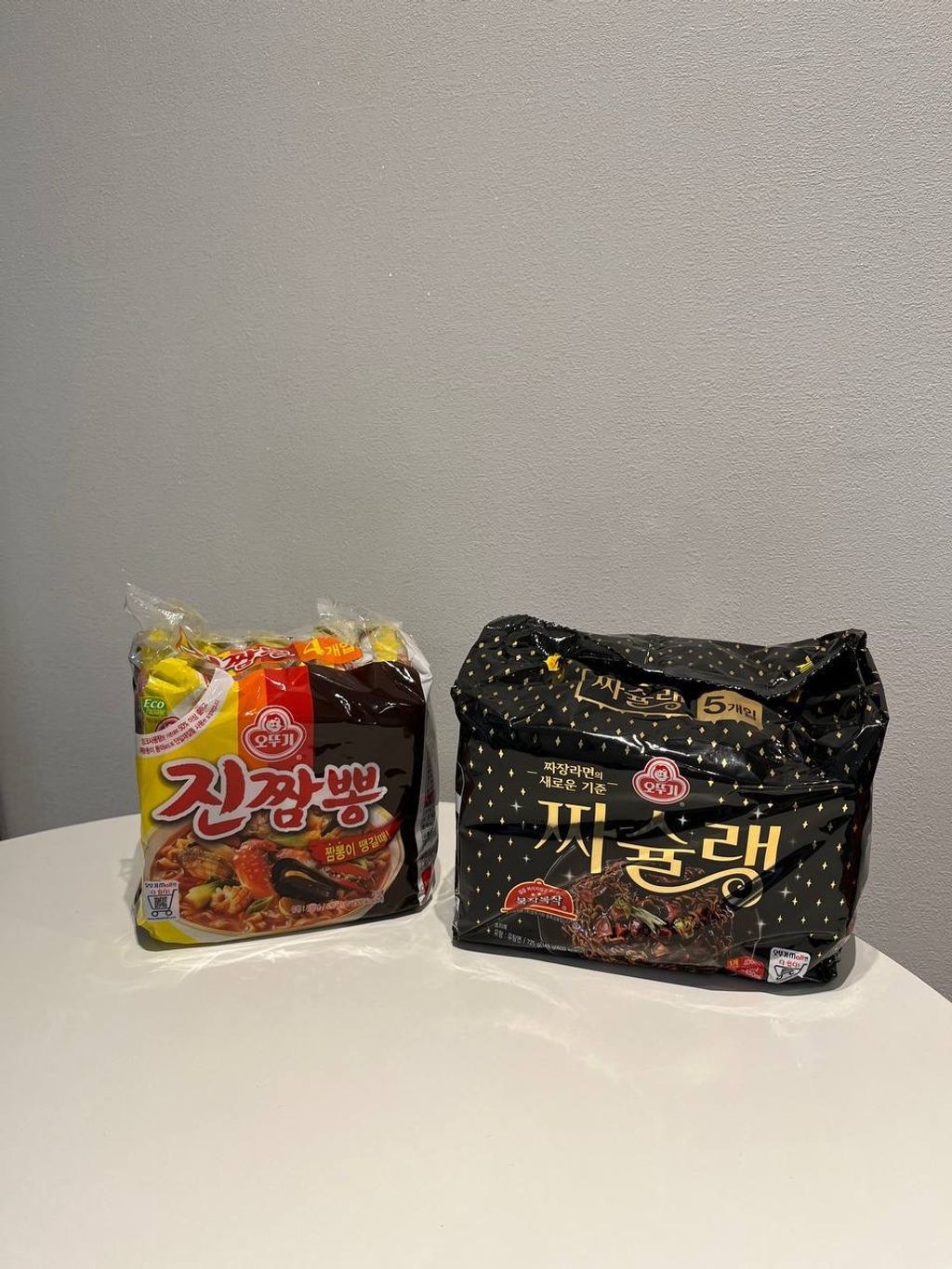 IMG_5243-1733391269350