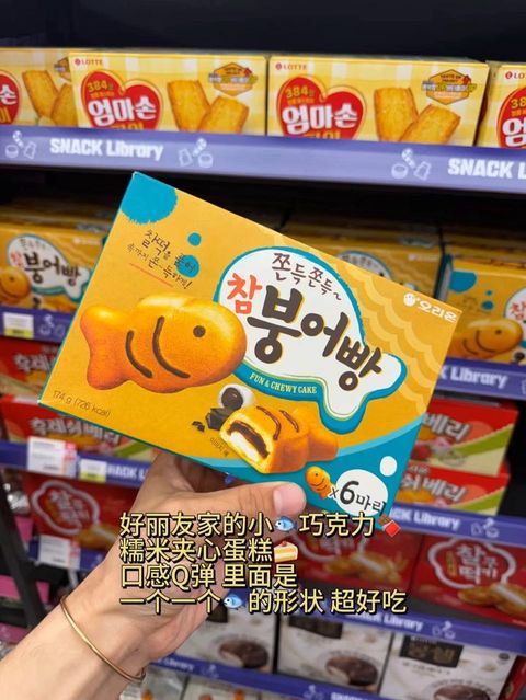 IMG_5248-1733391319744