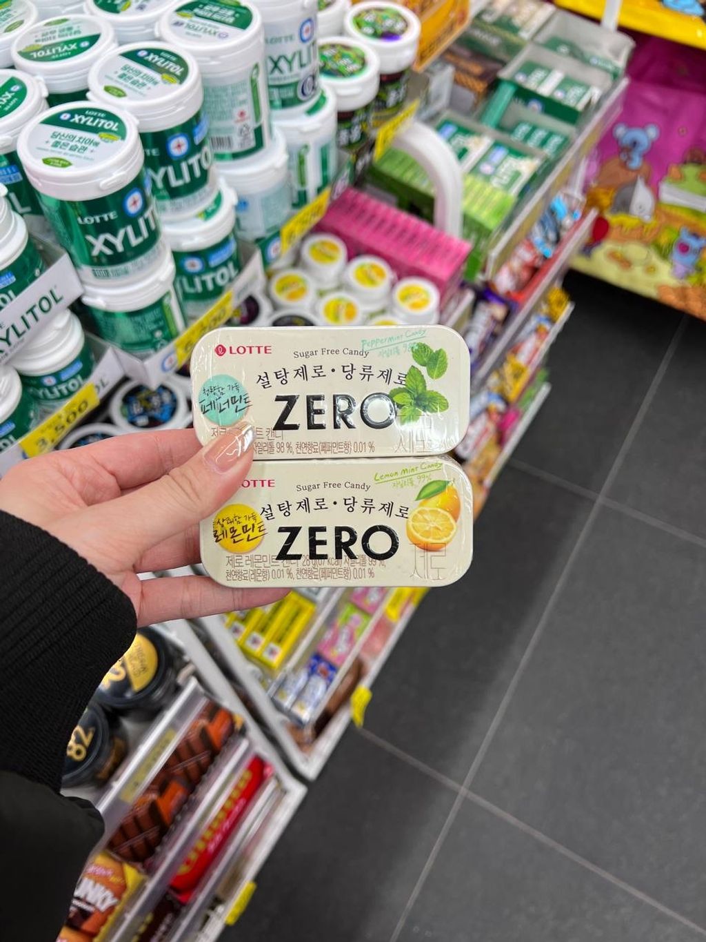 IMG_5253-1733391371996