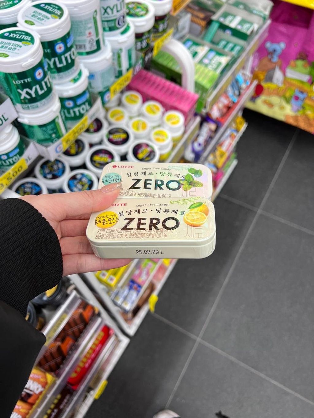 IMG_5254-1733391372009