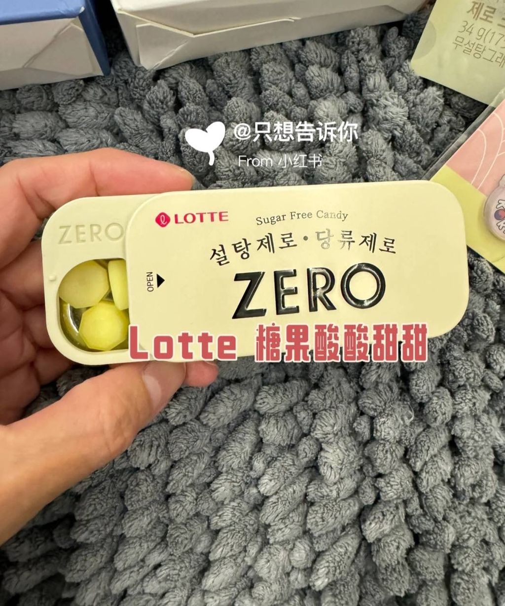 IMG_5259-1733391372012