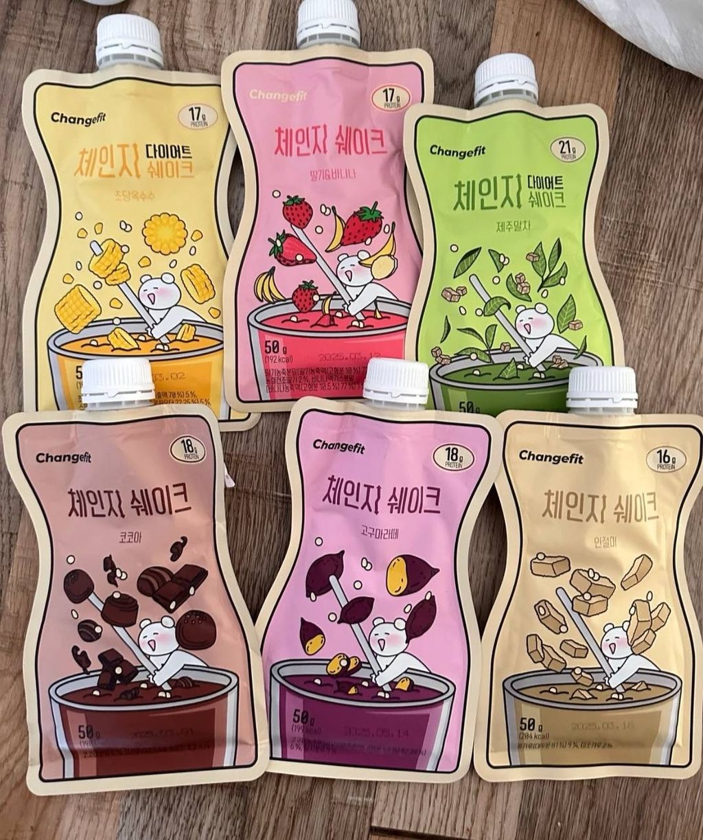 IMG_5262-1733391465342