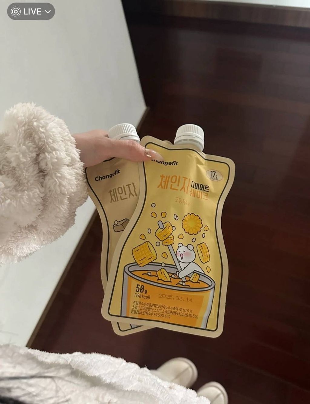 IMG_5261-1733391465351