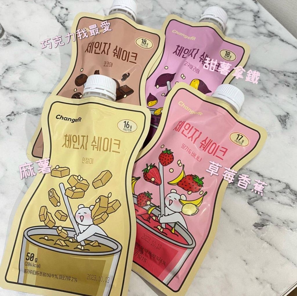 IMG_5264-1733391465347