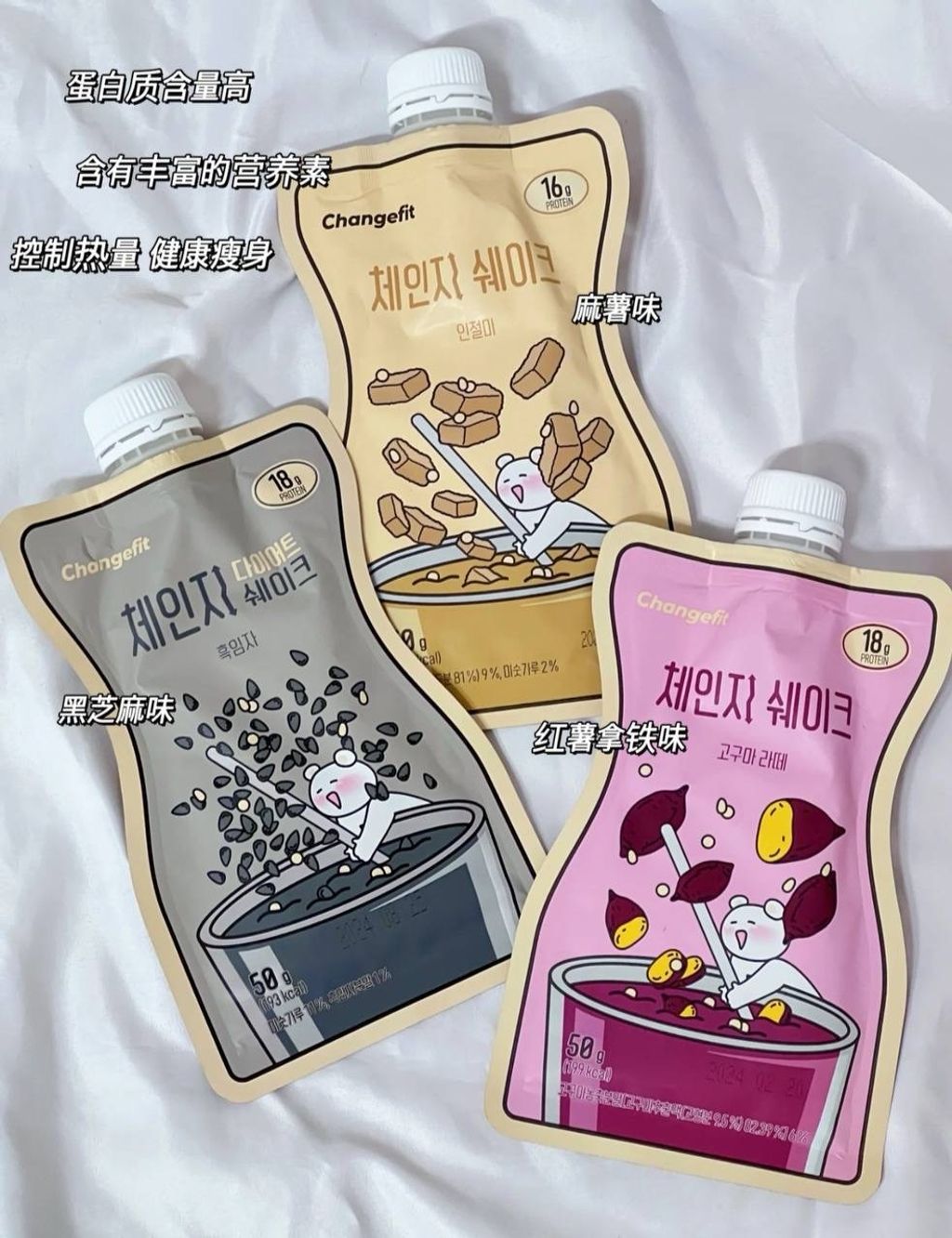 IMG_5265-1733391465371