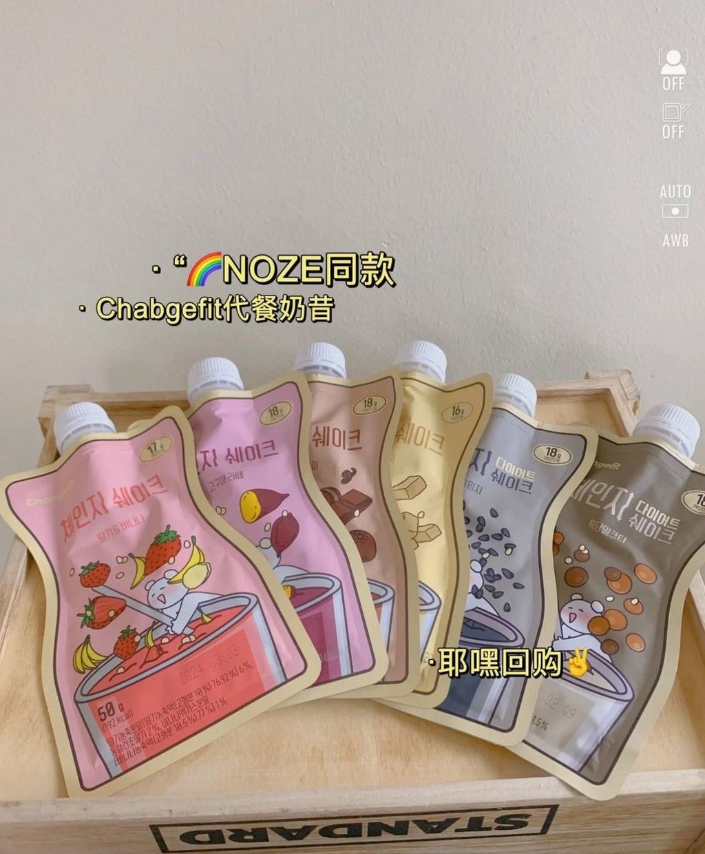 IMG_5270-1733391465385