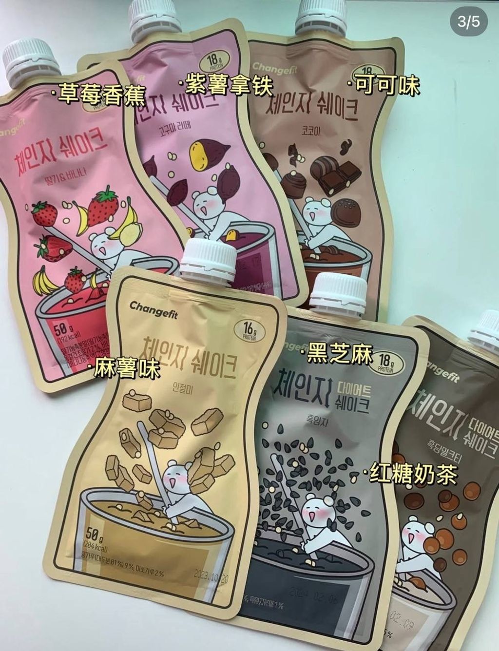 IMG_5269-1733391465388