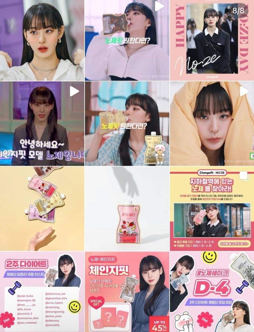 IMG_5274-1733391465393