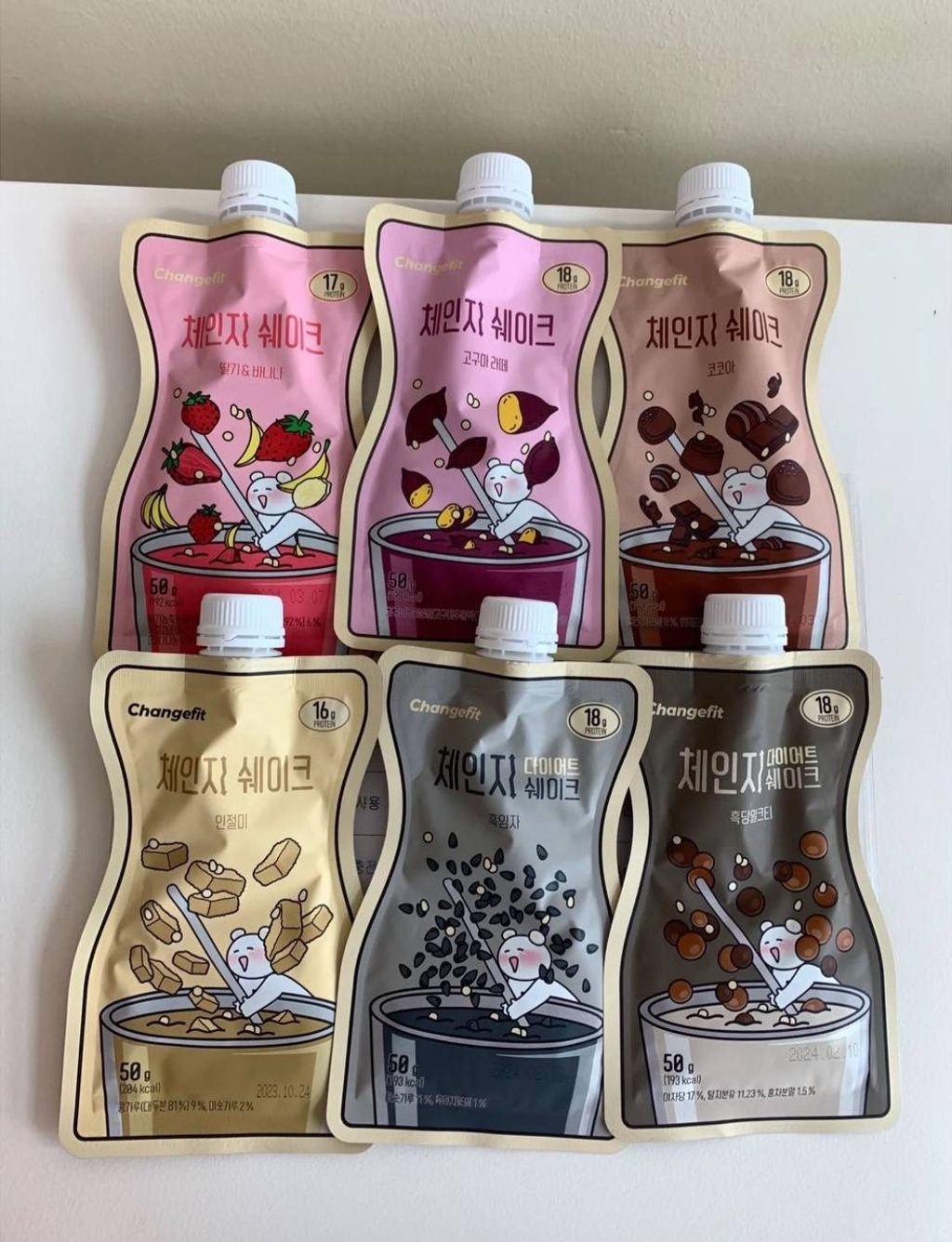 IMG_5276-1733391465409