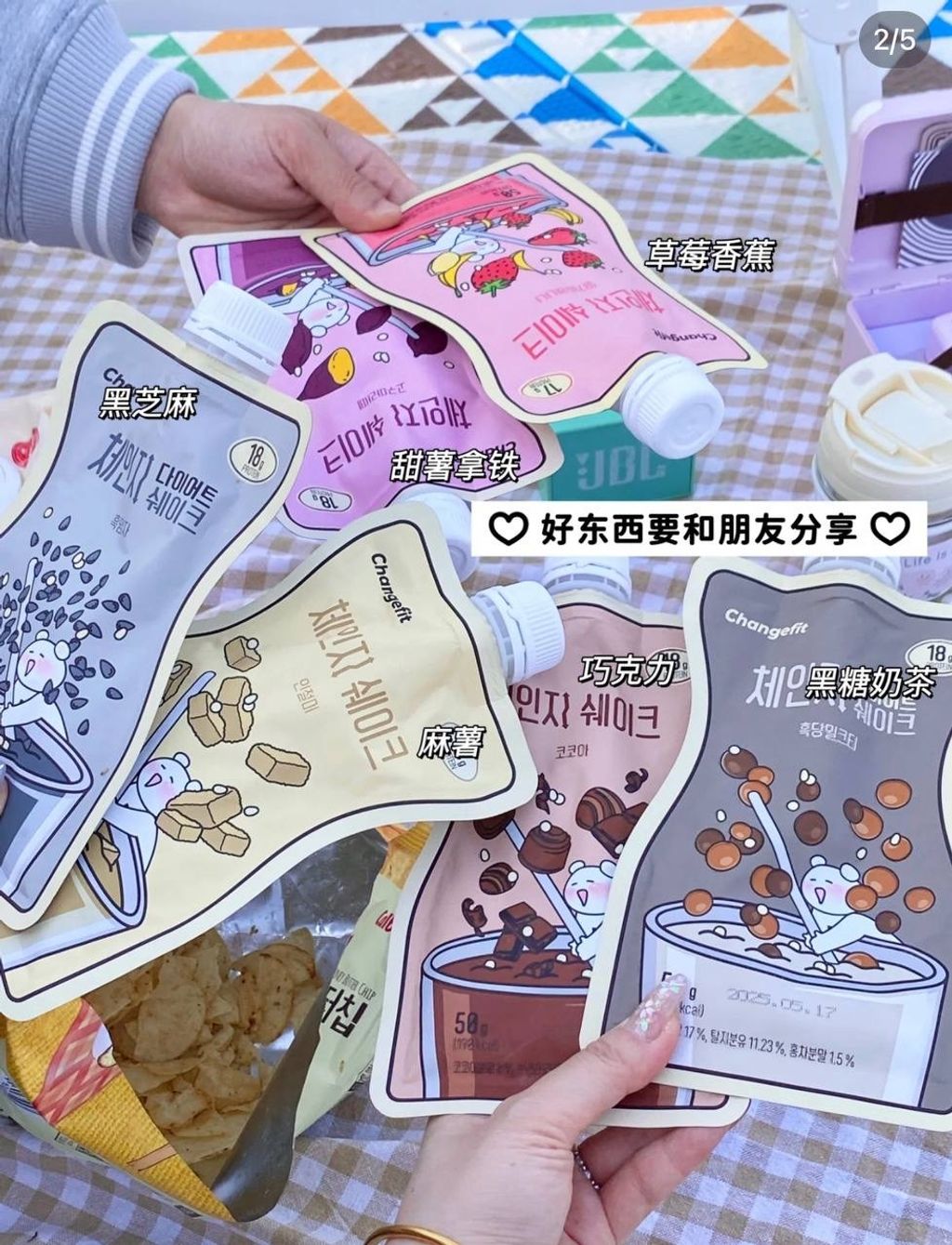 IMG_5275-1733391465412