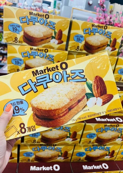 IMG_5278-1733391643231