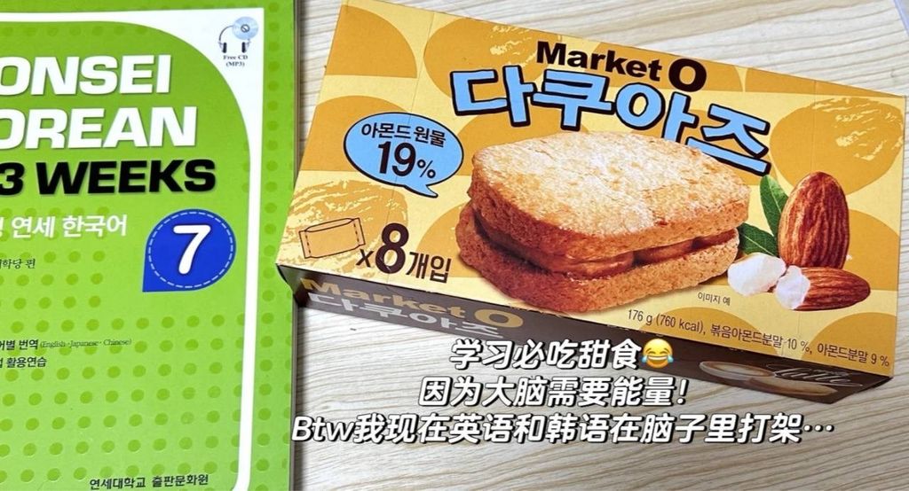 IMG_5279-1733391643249