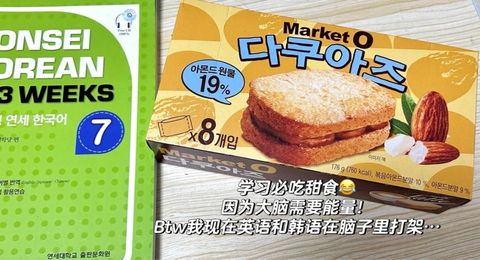 IMG_5279-1733391643249