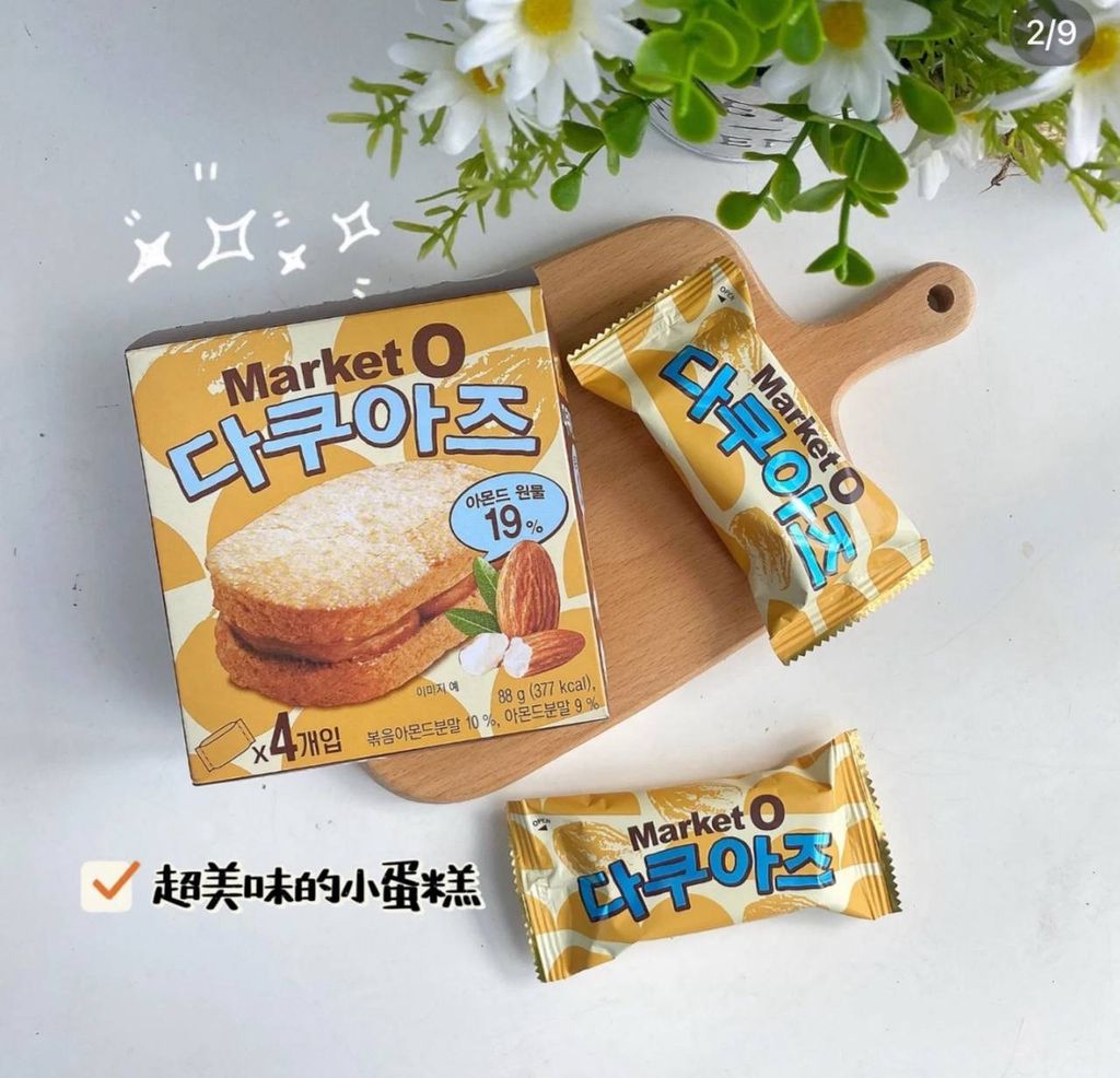 IMG_5281-1733391643266