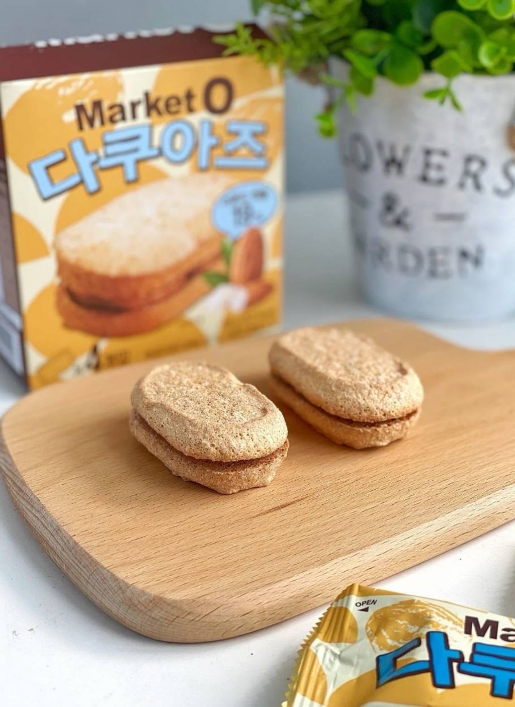 IMG_5283-1733391643239