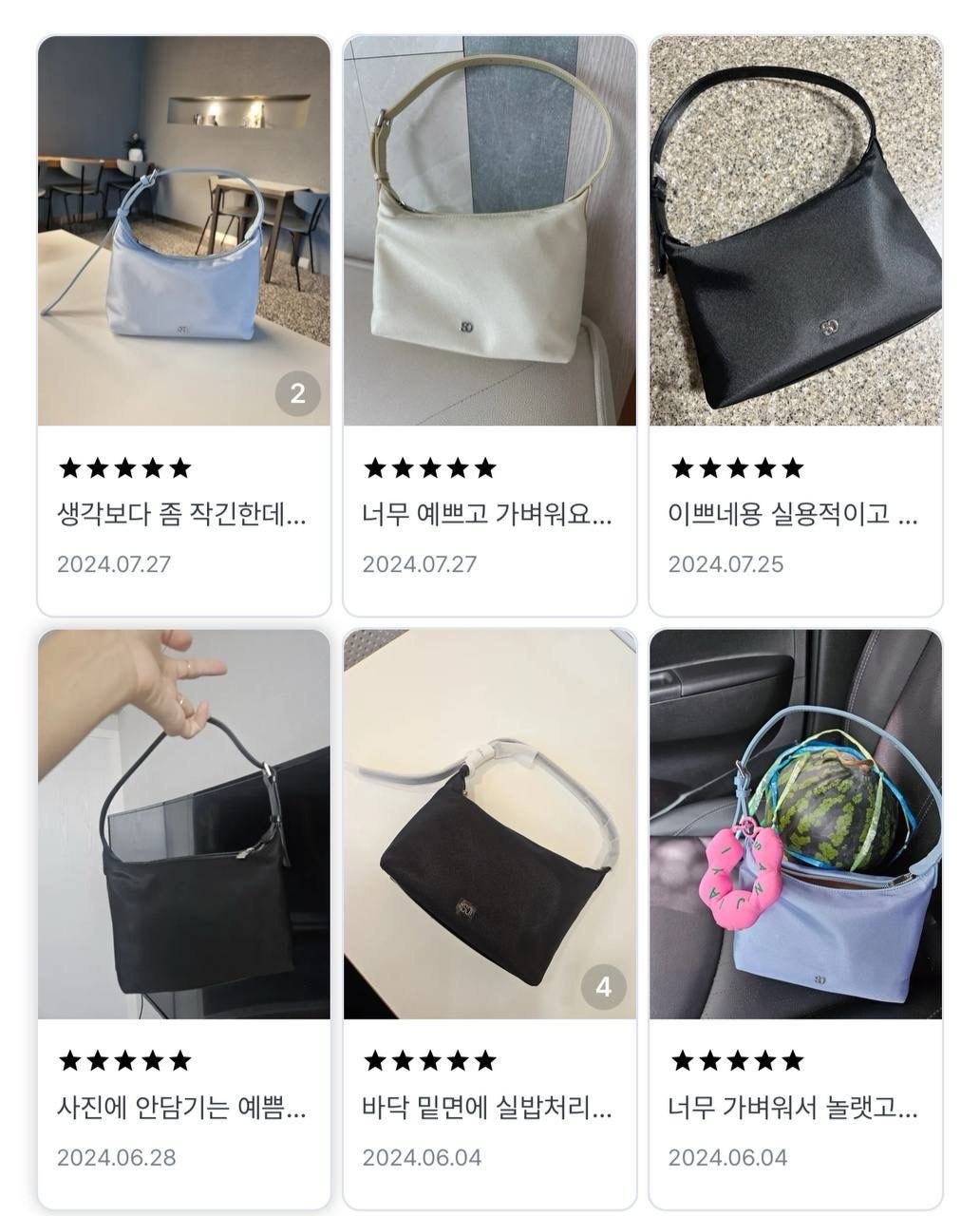 IMG_5290-1733391704635