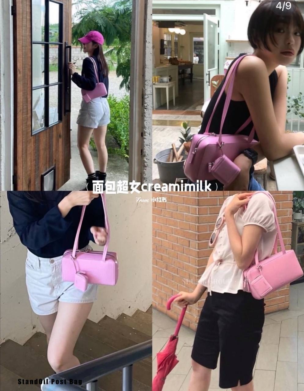 IMG_5432-1733393684254