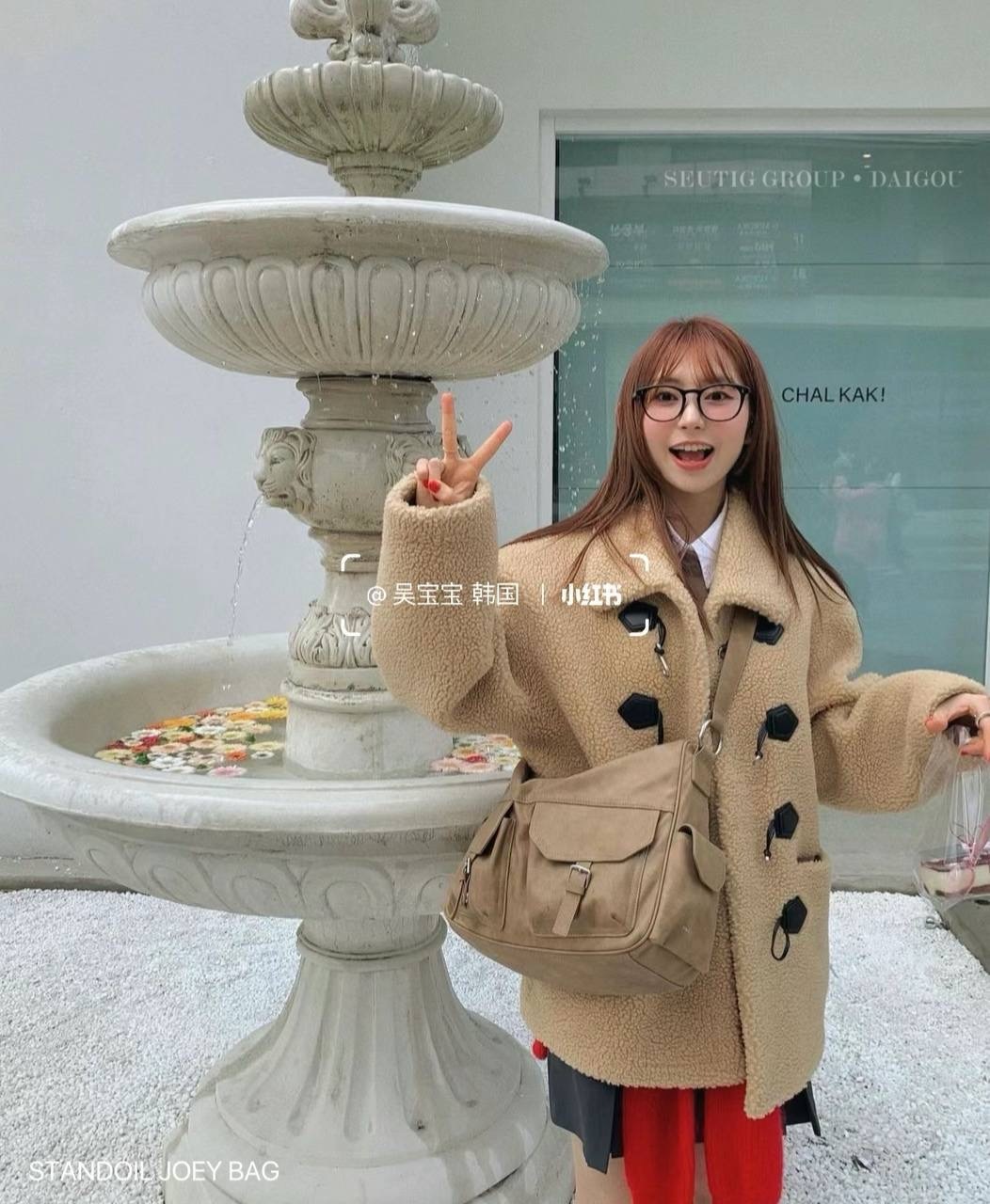 IMG_5485-1733394145575