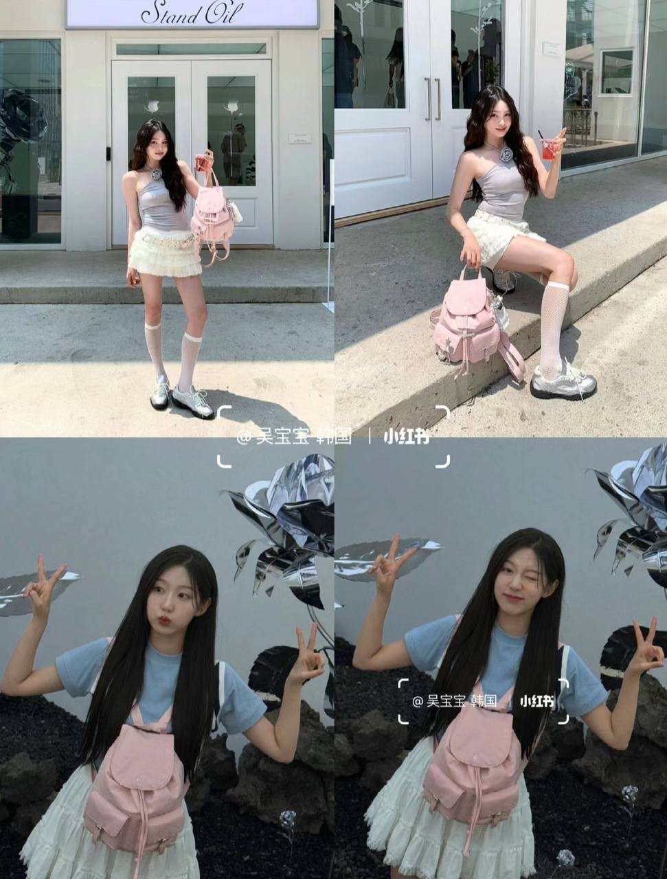 IMG_5540-1733396784071