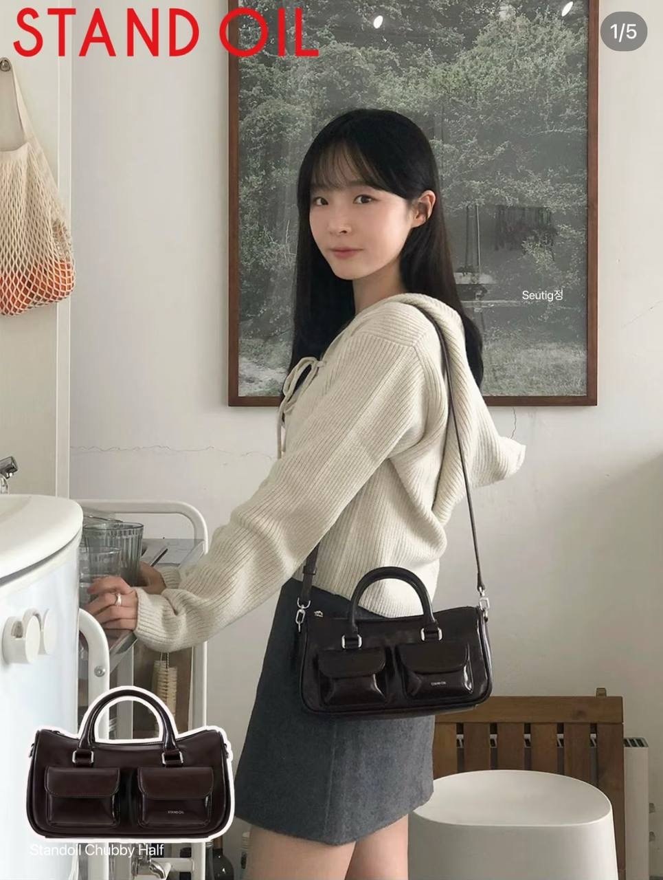 IMG_5556-1733396949960