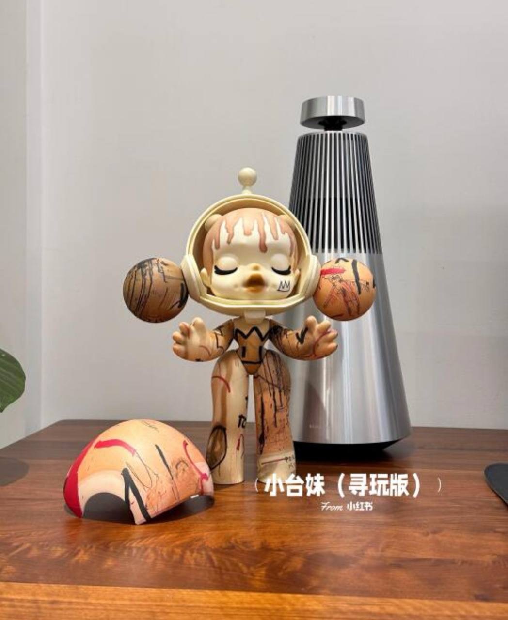 IMG_5662-1733398825838